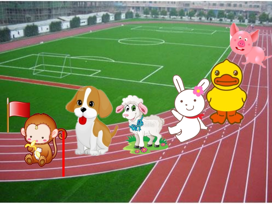 计算汽车比赛_第1页