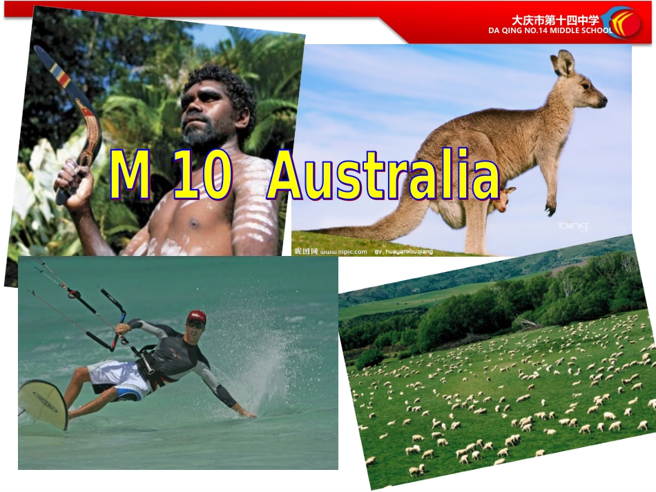 外研新标准初三年级上册M10U3课件_第2页