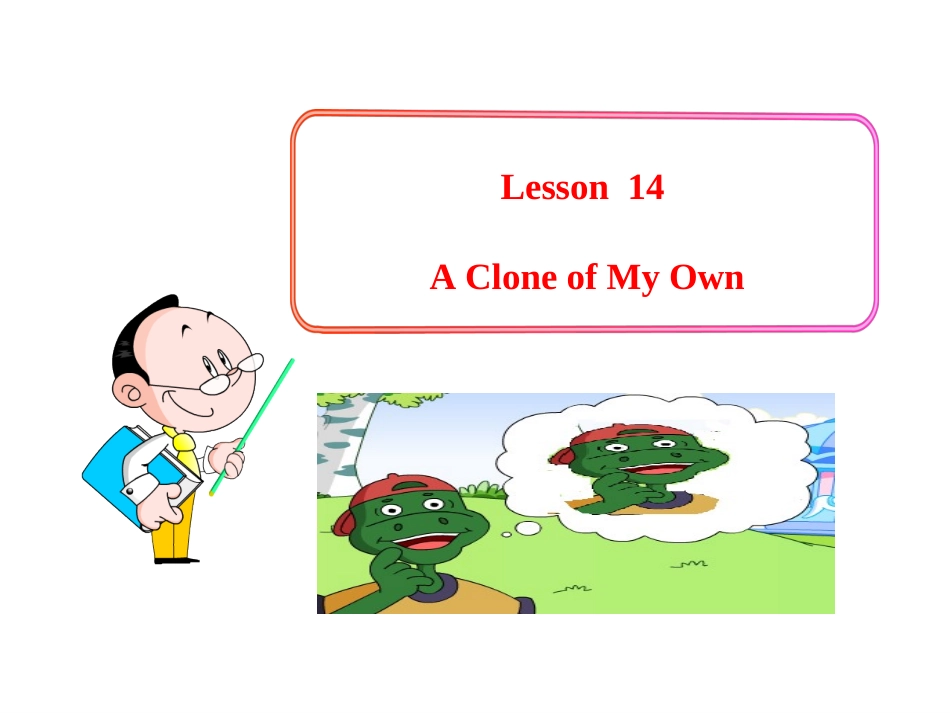 英语多媒体课件：冀教版九年级下Unit+2+DNA+Lesson+14（共21张PPT）_第1页