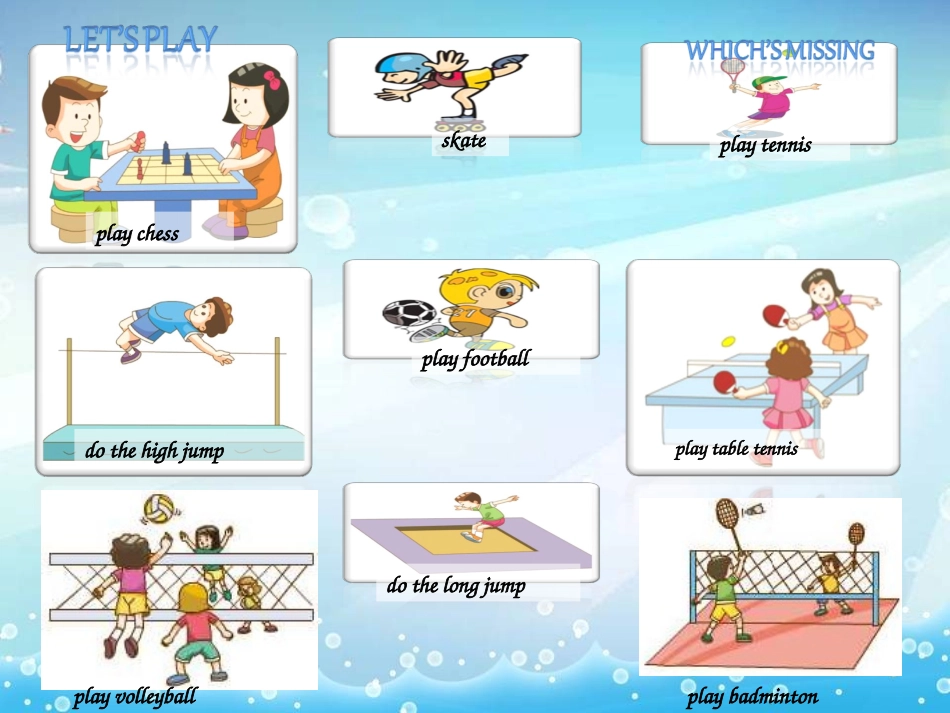 四年级下册U10第1课时课件_第3页