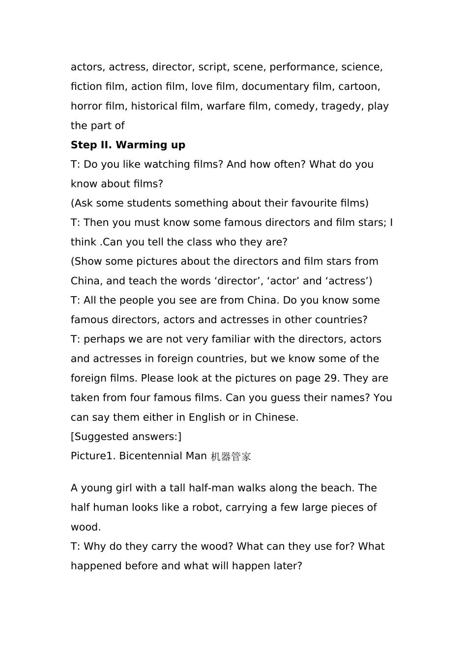 高一教材UNIT5教案_第2页