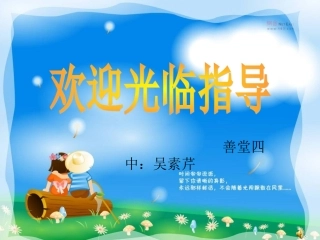 新用字母表示数