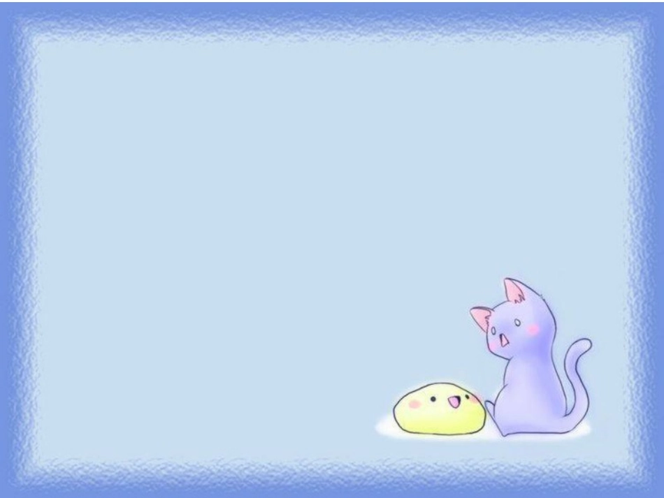 清新自然幻灯片模板_第1页