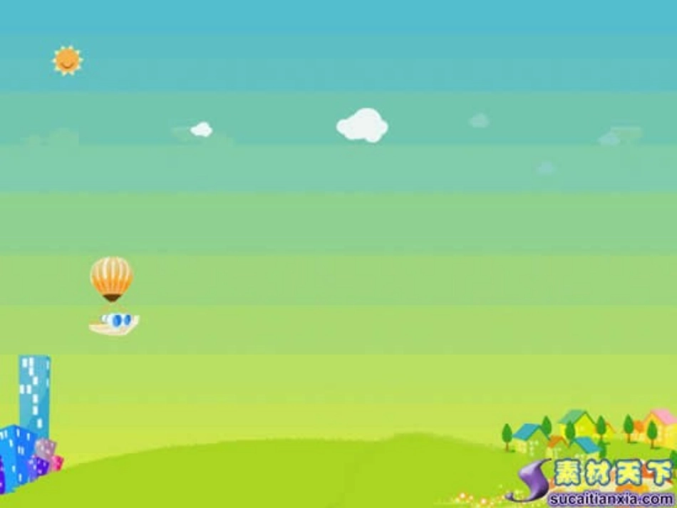 清新自然幻灯片模板_第3页