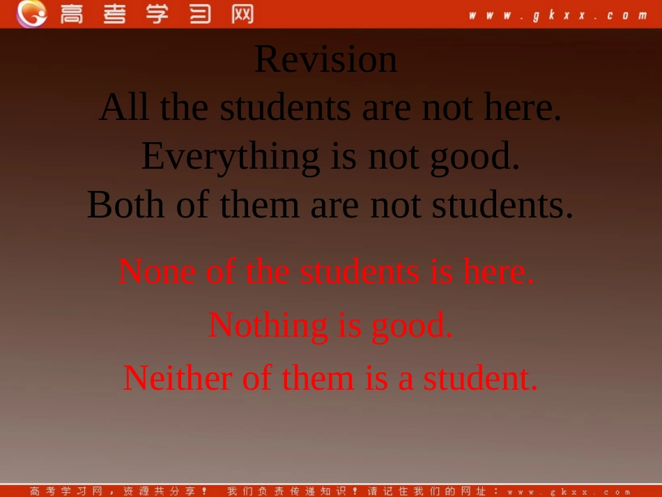 定语从句 (5)_第2页