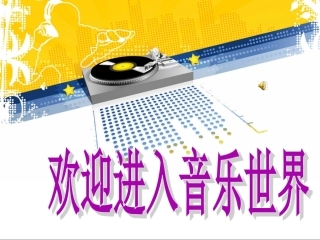 史二建可爱的小象完成版