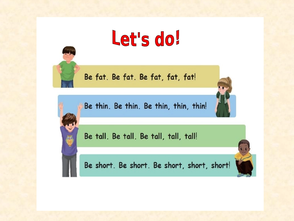 新版pep小学三年级英语下册unit3_at_the_zoo_B_let's_learn_第2页