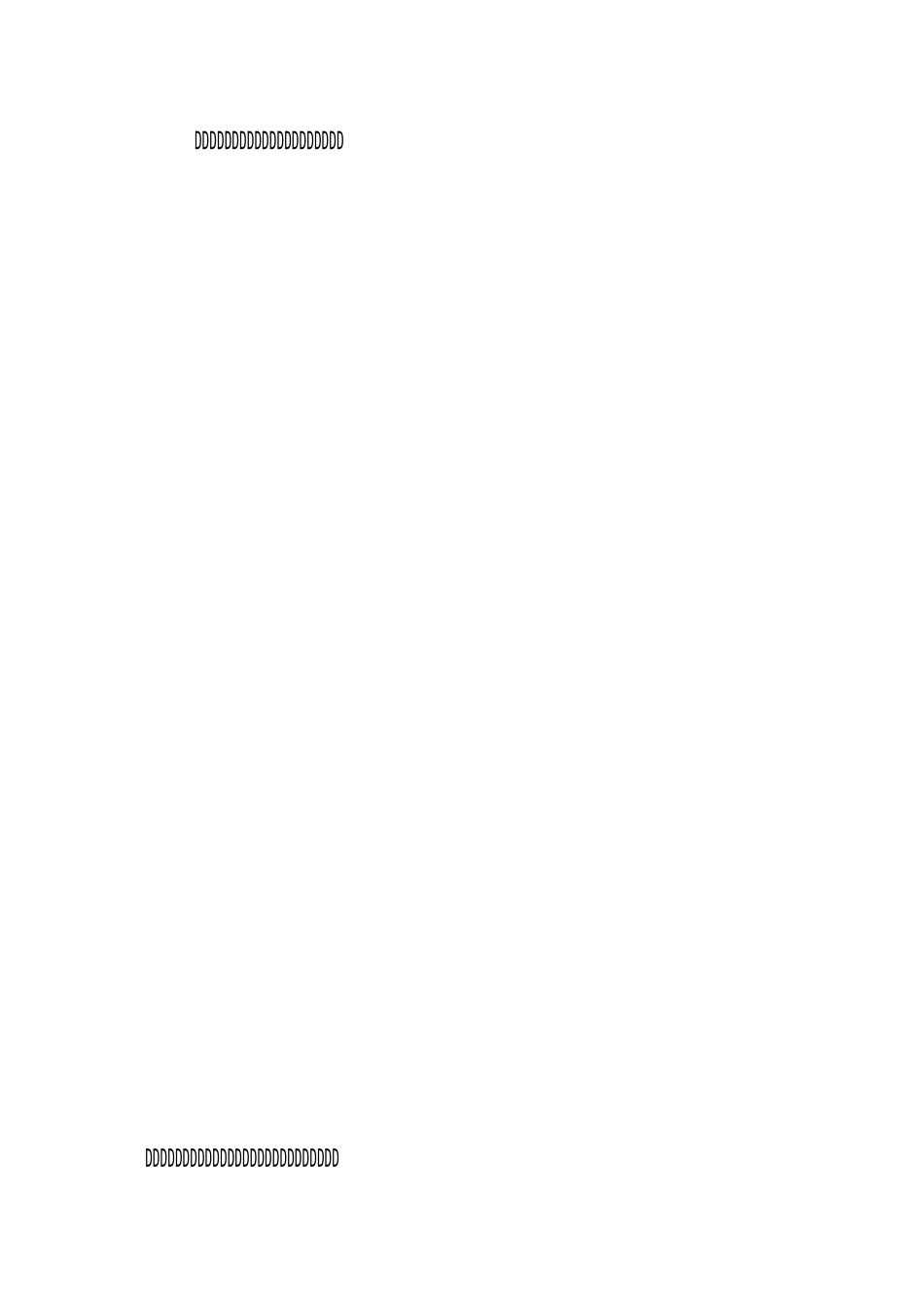 小学科学昼夜交替现象说课稿_第2页