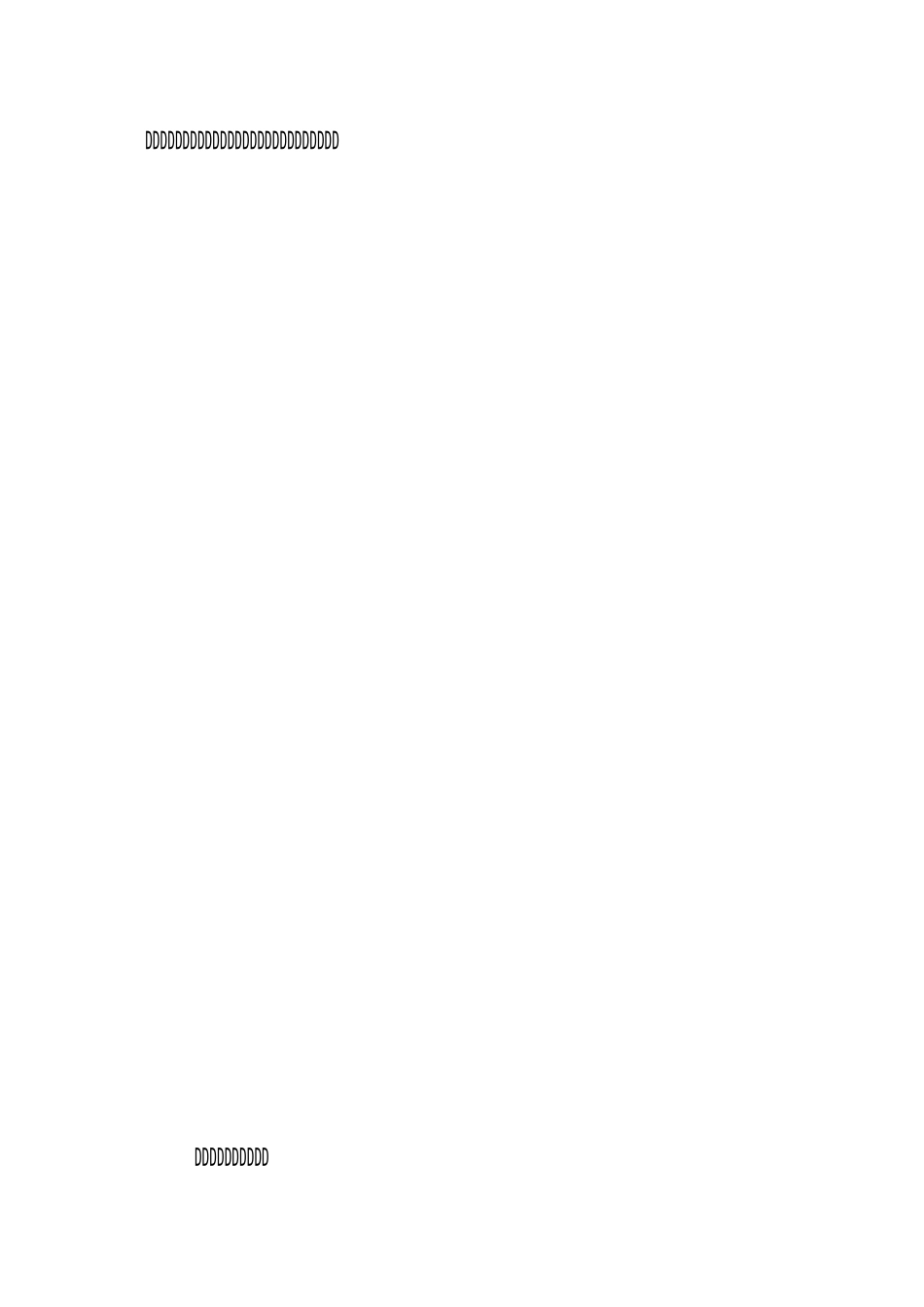 小学科学昼夜交替现象说课稿_第3页