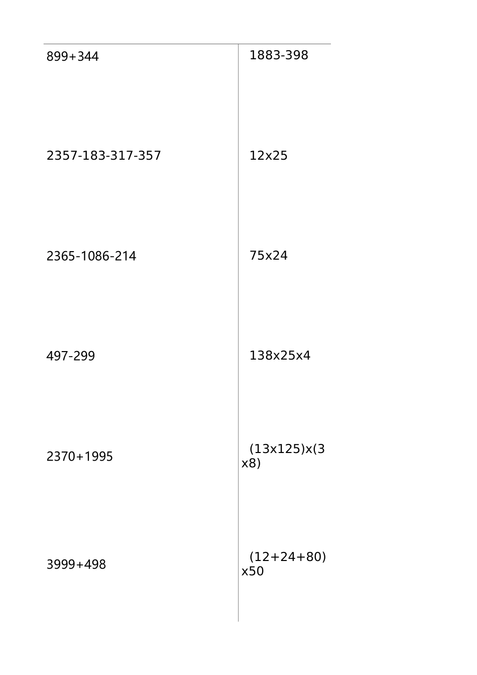 四年级数学简便运算600题_第2页