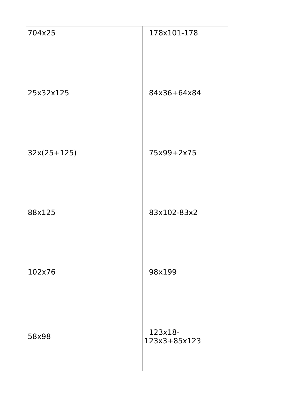四年级数学简便运算600题_第3页