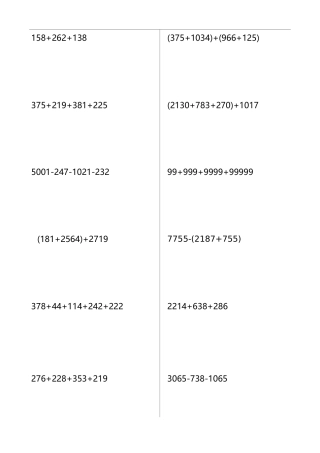 四年级数学简便运算600题