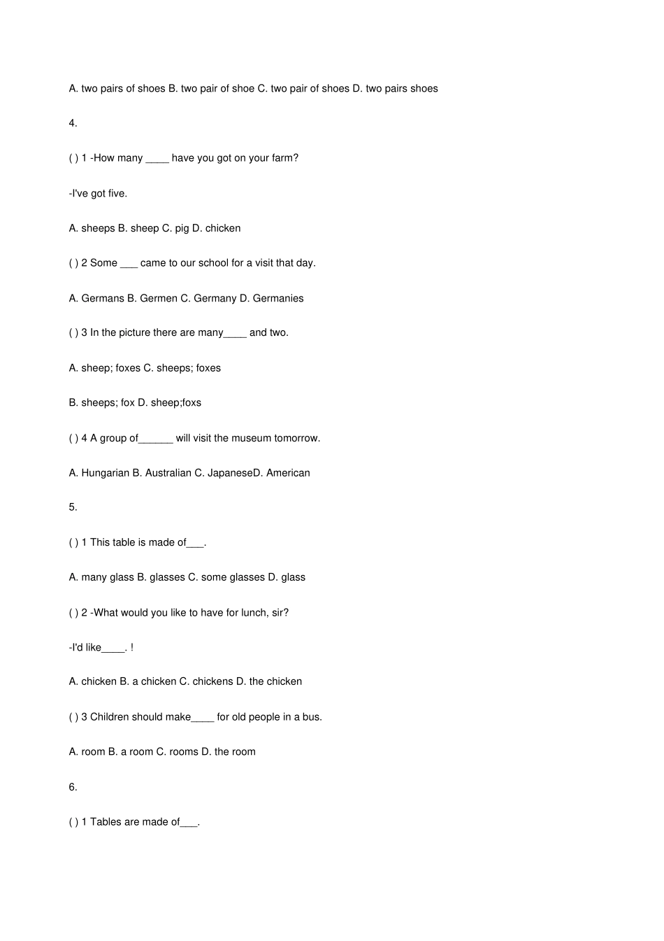 一中考英语名词练习题附答案_第3页