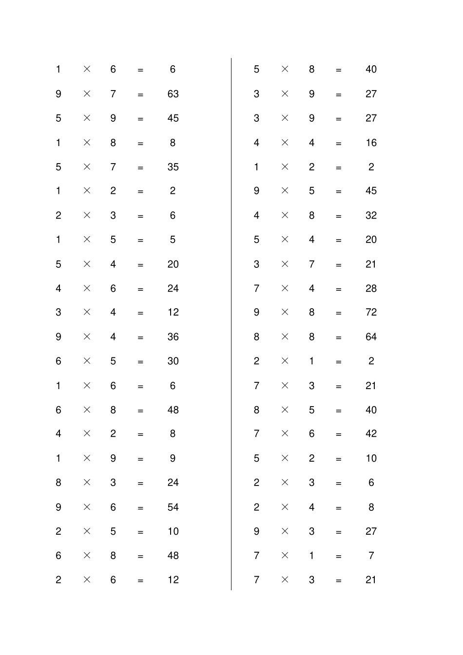 一位数乘法练习_第2页