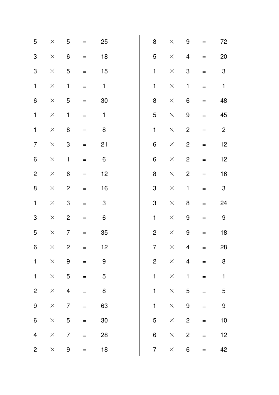 一位数乘法练习_第3页