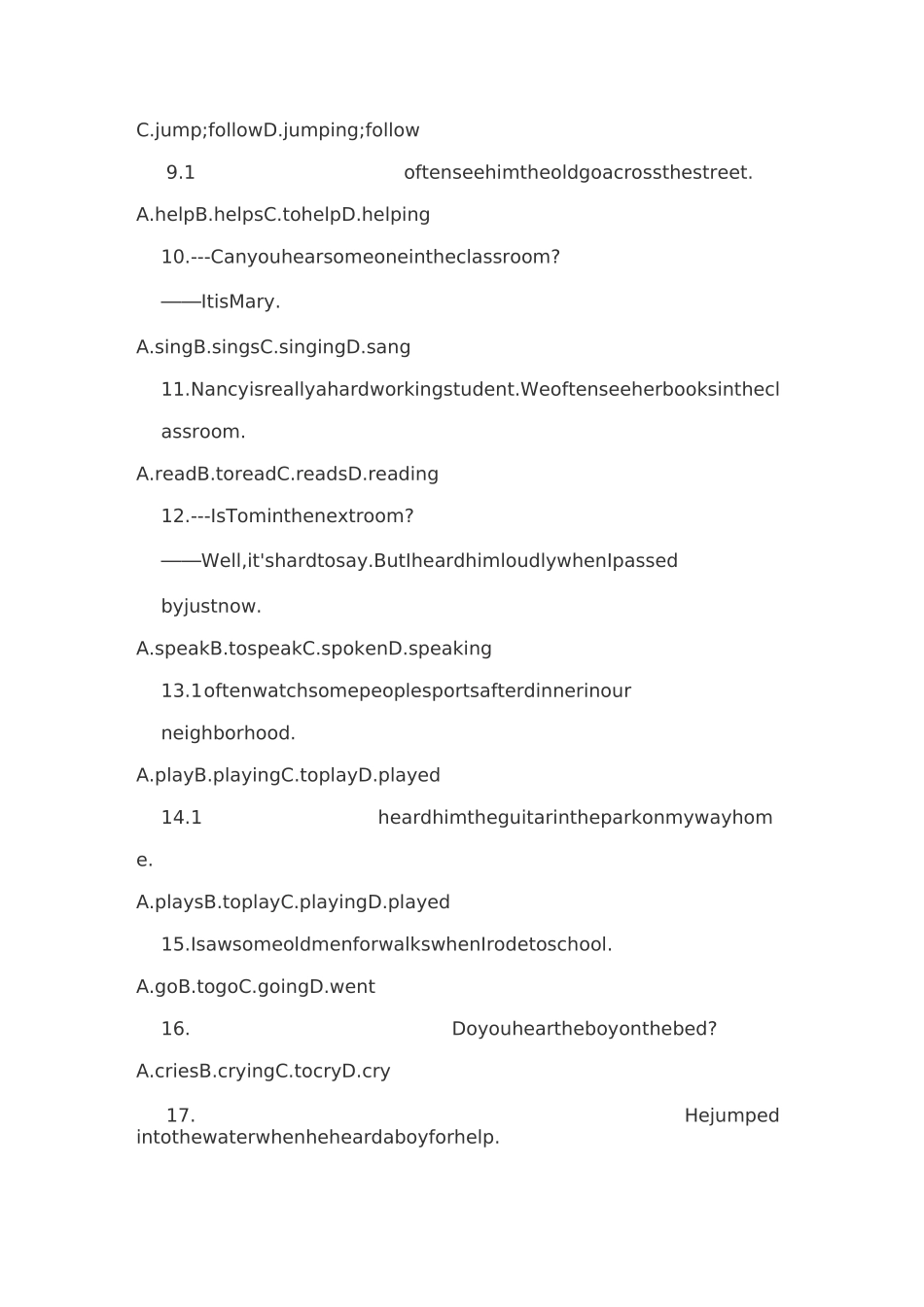 中考英语感官动词与连系动词强化练习_第2页