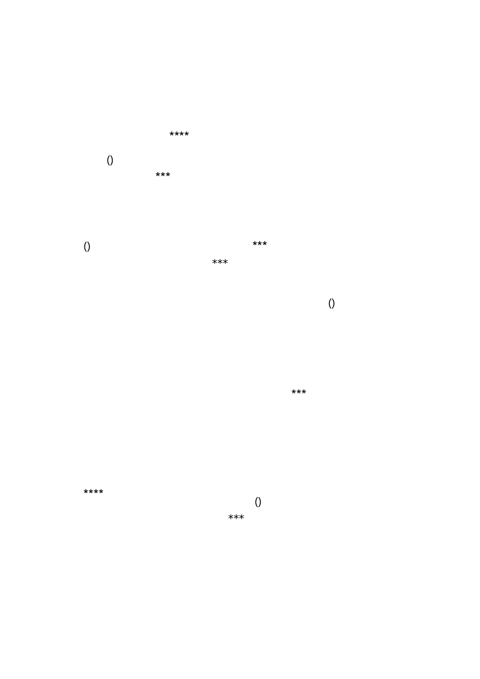 元旦晚会主持词【三篇】_第2页