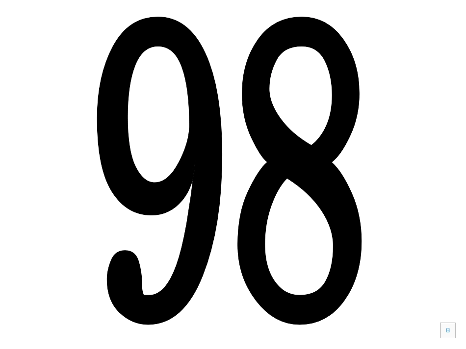 百以内数字倒数_第3页