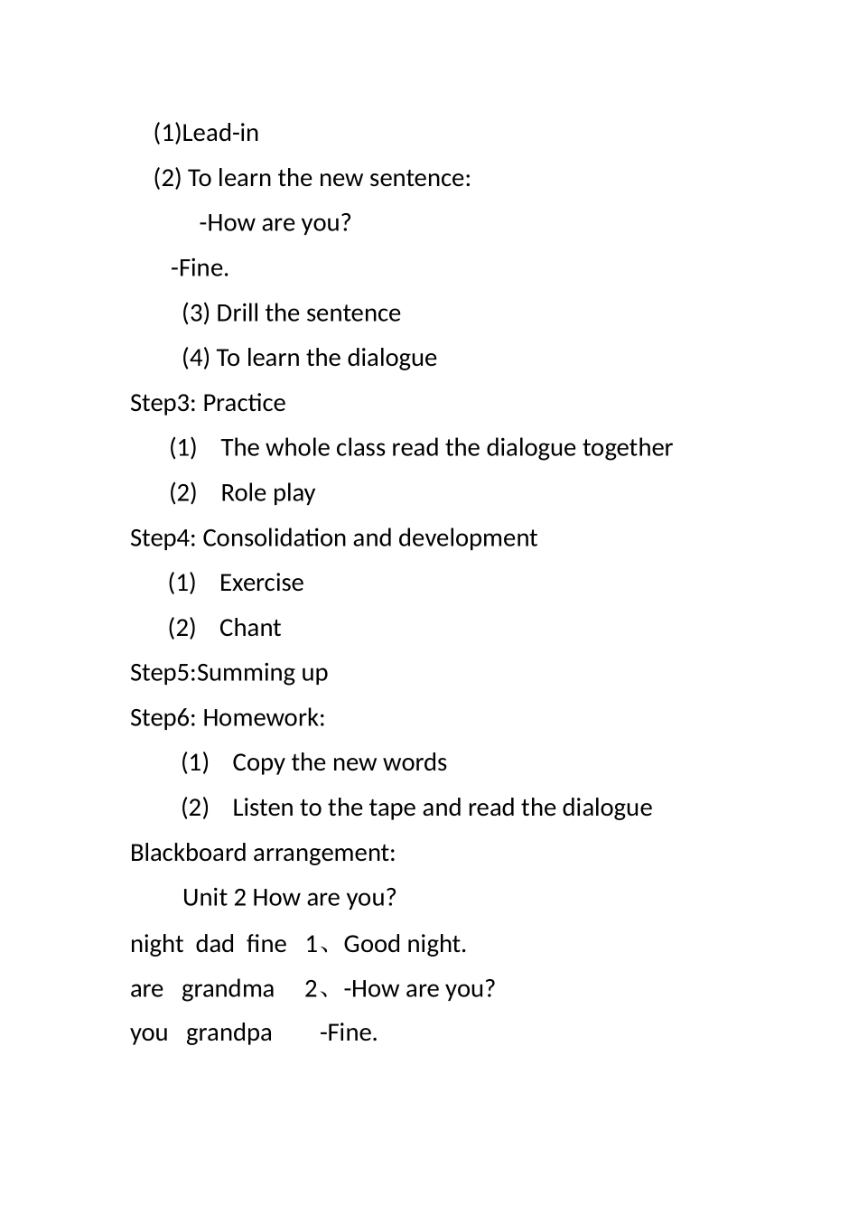 三年级unit2教案_第2页