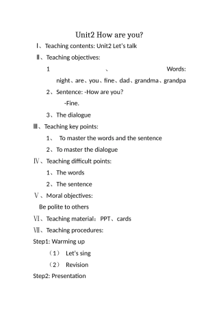 三年级unit2教案