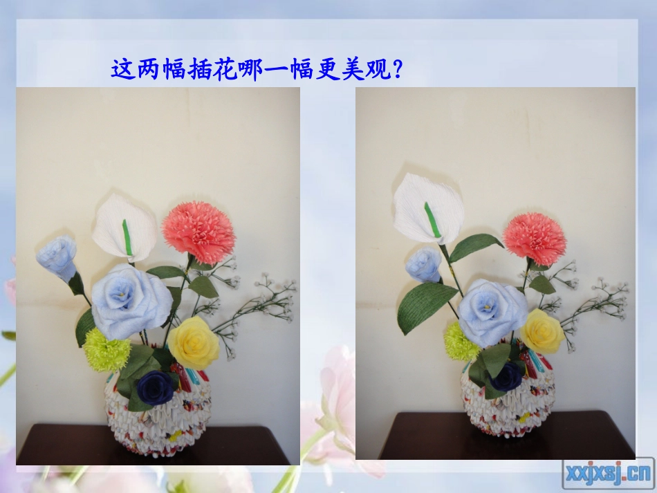 聚聚散散 (2)_第3页