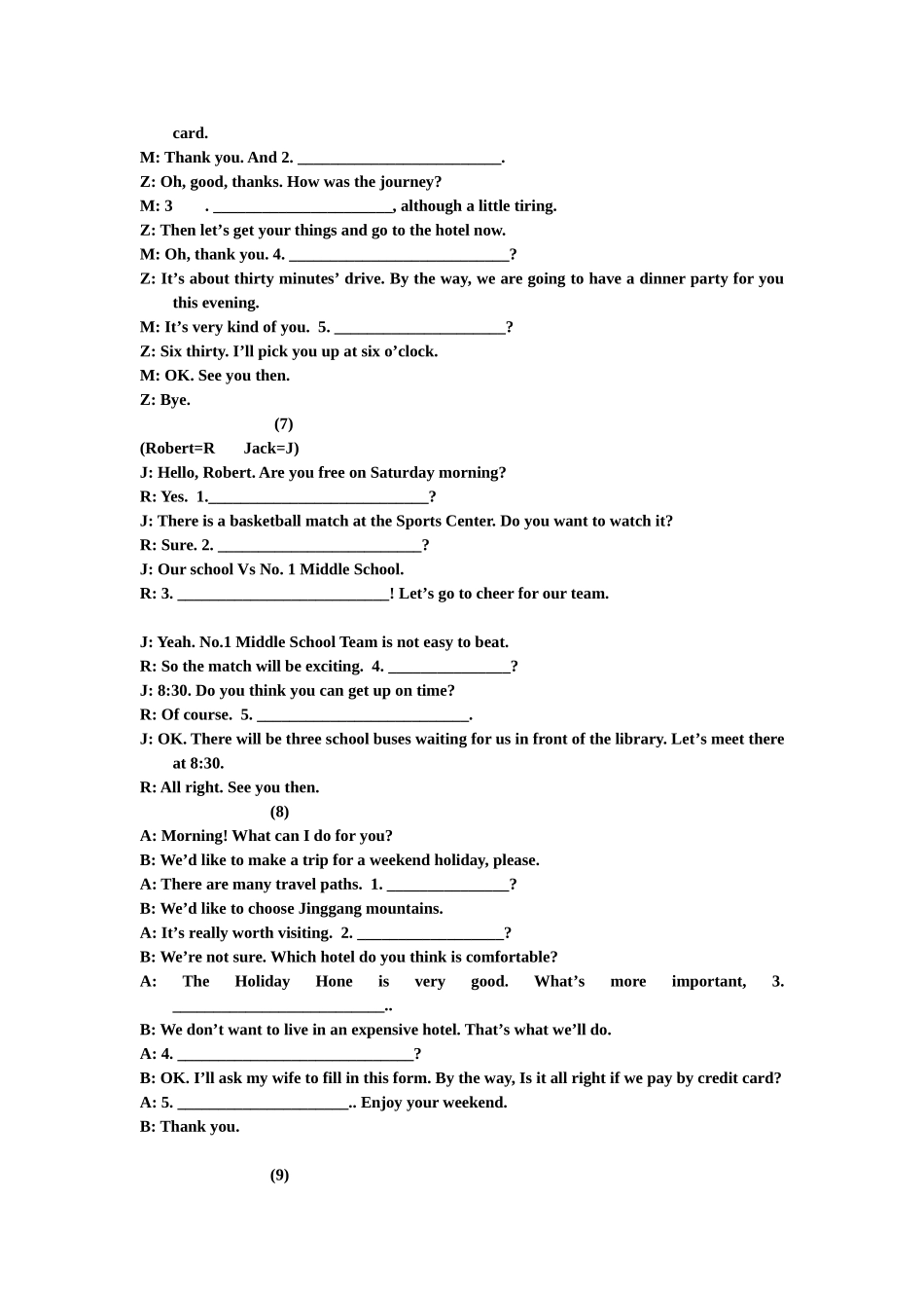 补全对话练习50套_第3页