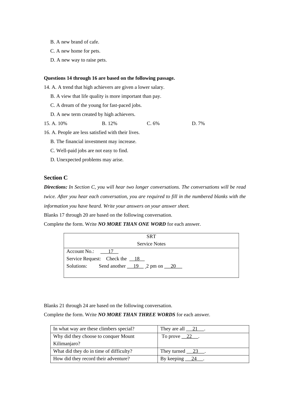 2015年上海市英语高考题_第3页