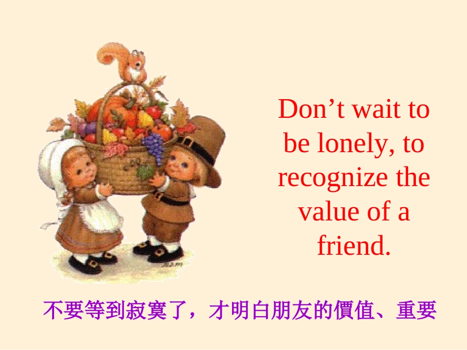 学生Thinksgiving材料_第3页