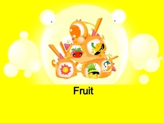 小学一年级英语fruit