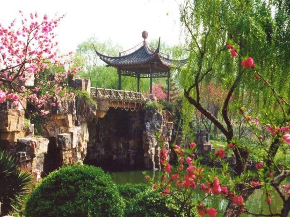 第九章第三节化学与环境2_第3页