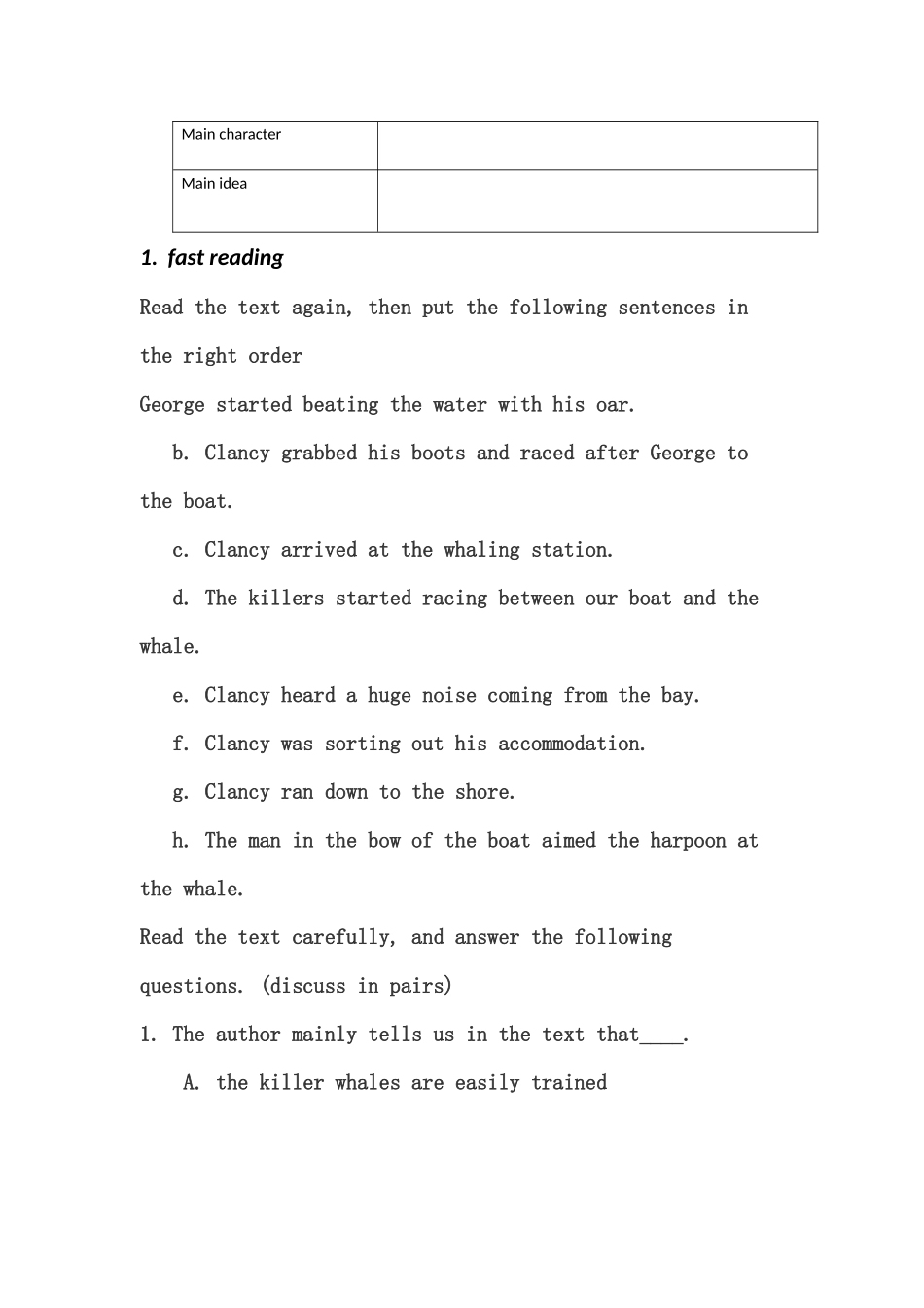选7单3导学案_第2页