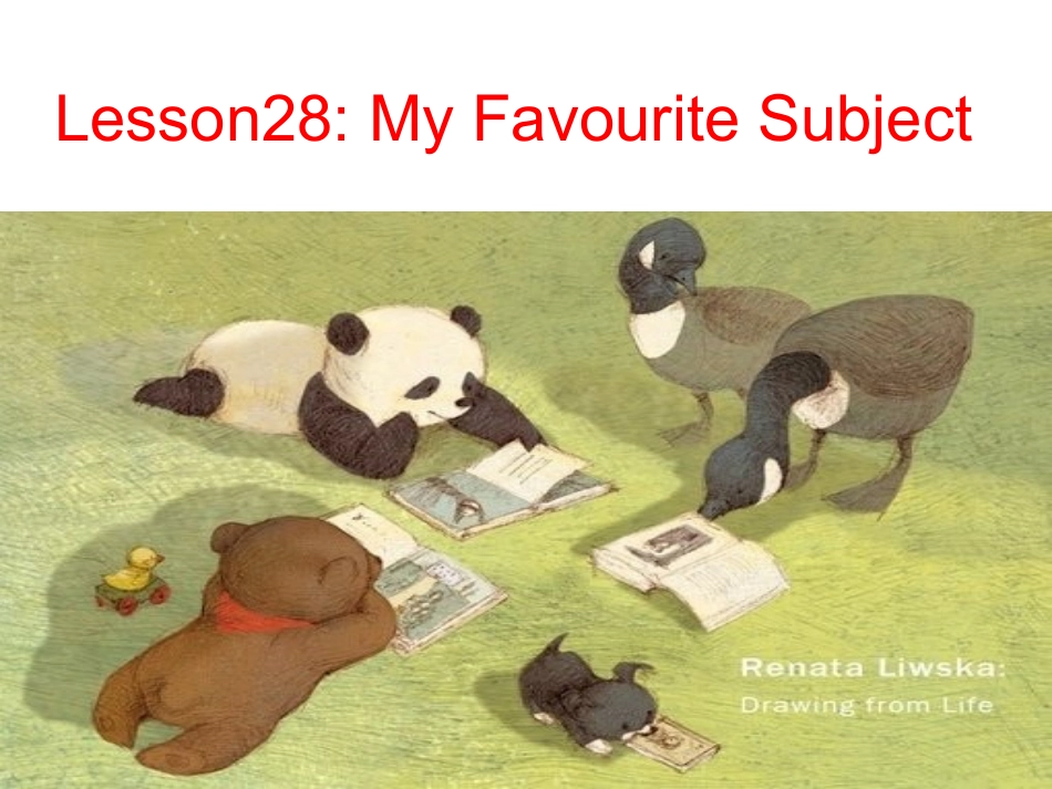 英语四年级下冀教版(三起)《Lesson28MyFavouriteSubject》课件_第1页