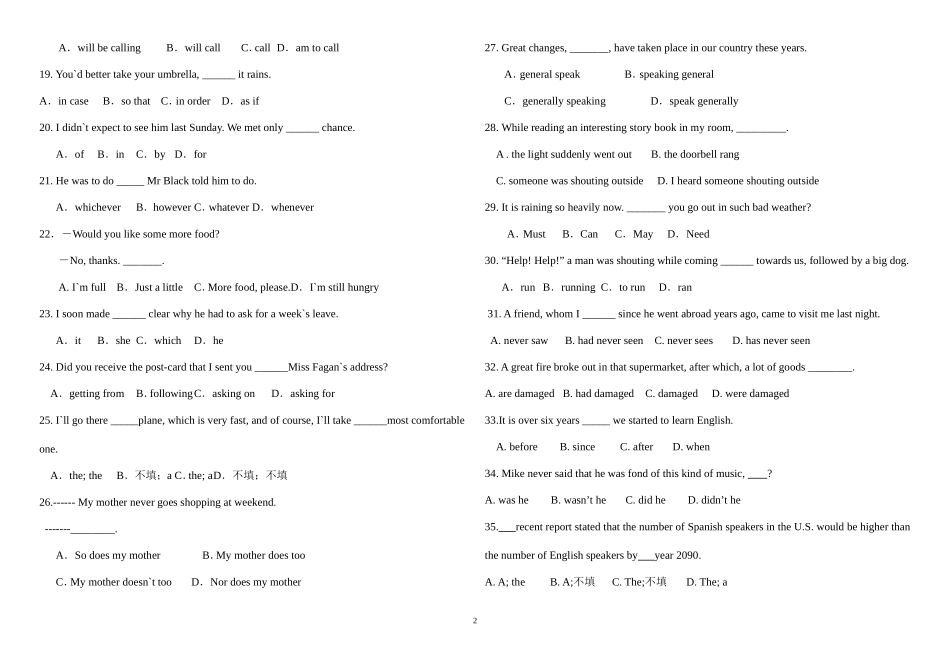 高考备考英语单项选择仿真练习100题(1)_第2页