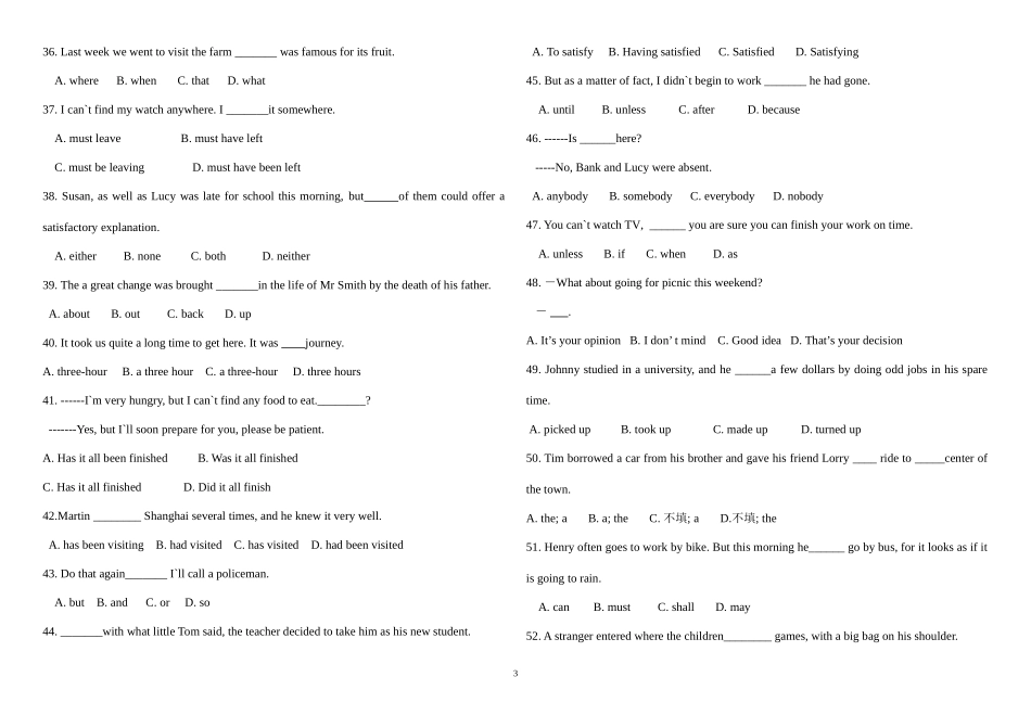 高考备考英语单项选择仿真练习100题(1)_第3页