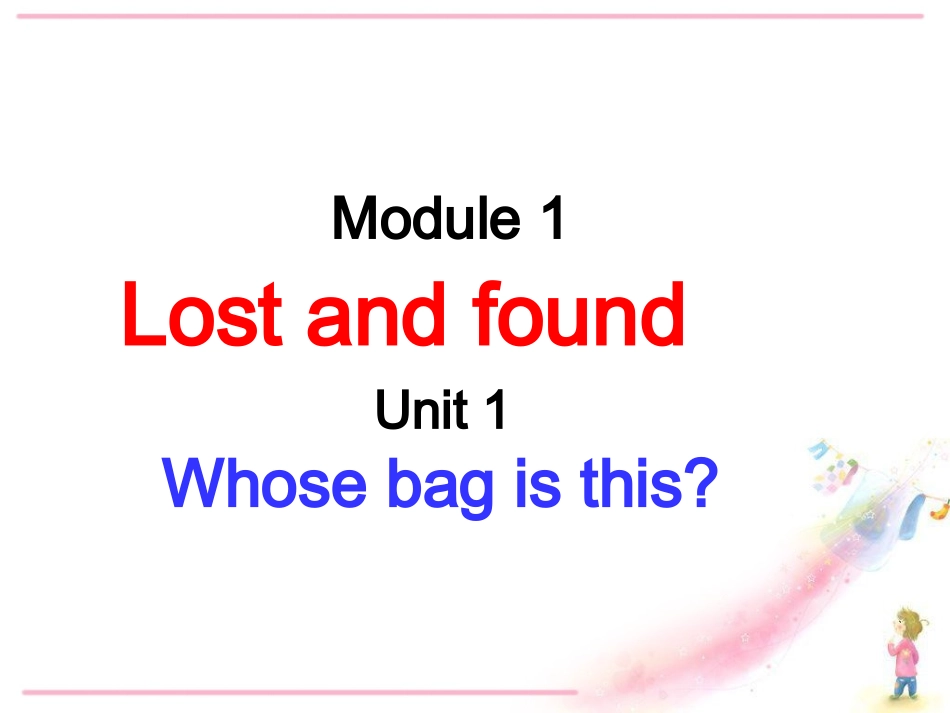 外研版7年级下Module1Unit1Whosebagisthis_第1页