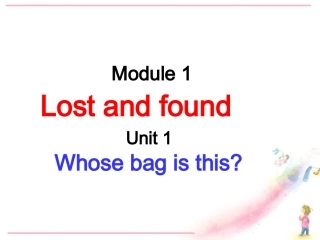 外研版7年级下Module1Unit1Whosebagisthis
