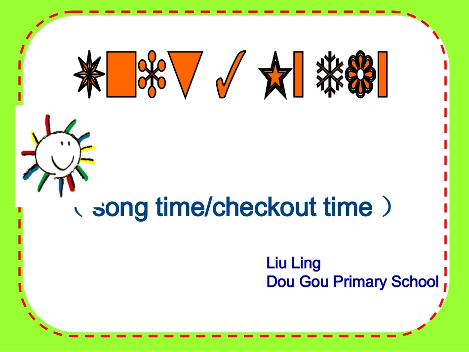 译林版四年级英语下册课件_Unit3_My_day_第1页