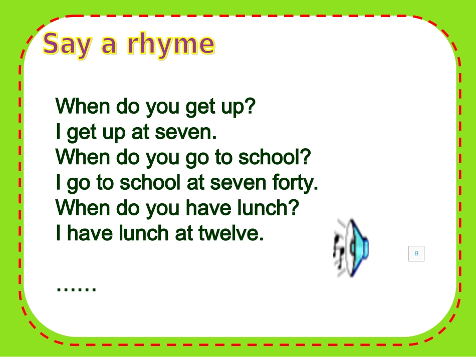 译林版四年级英语下册课件_Unit3_My_day_第2页