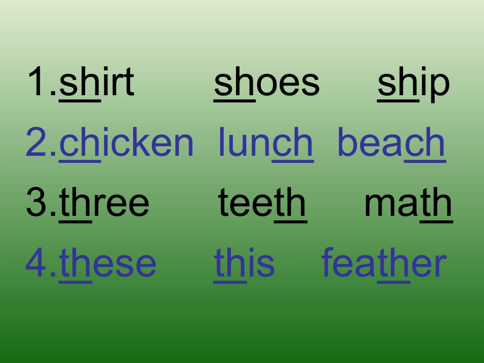 四个单元单词发音_第2页