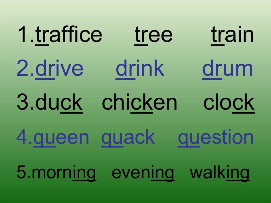 四个单元单词发音_第3页