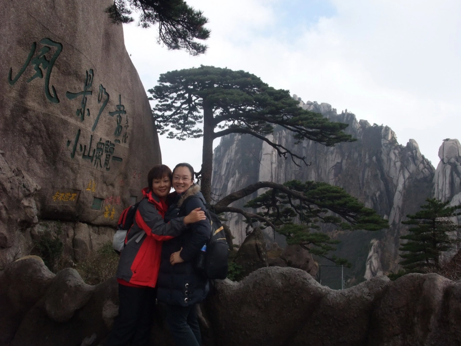 景物描写句在记叙类文章中的作用_第2页