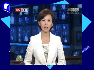 小小新闻发布会(2)正式课件