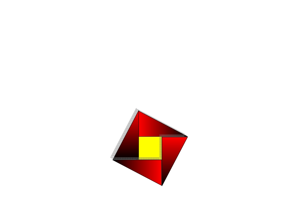 （课件2）171勾股定理_第1页