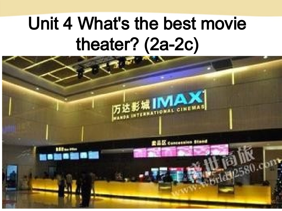 （最新版）Unit4__SectionB__（2a-2e）精品课件_第1页