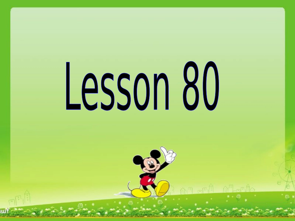 （人教新起点）四年级英语下unit14课件_第1页