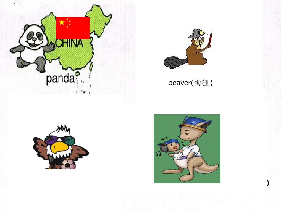 （人教PEP）三年级英语上册课件Unit4(2)_第3页