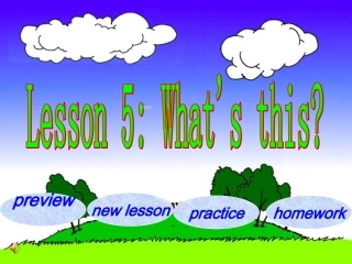 齐晓锦课件LESSON4