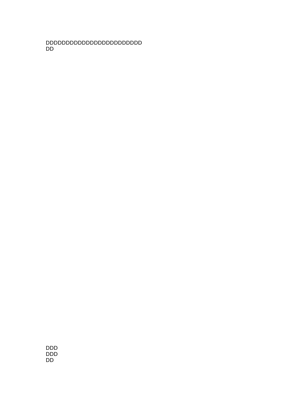 品格教育总结_第2页