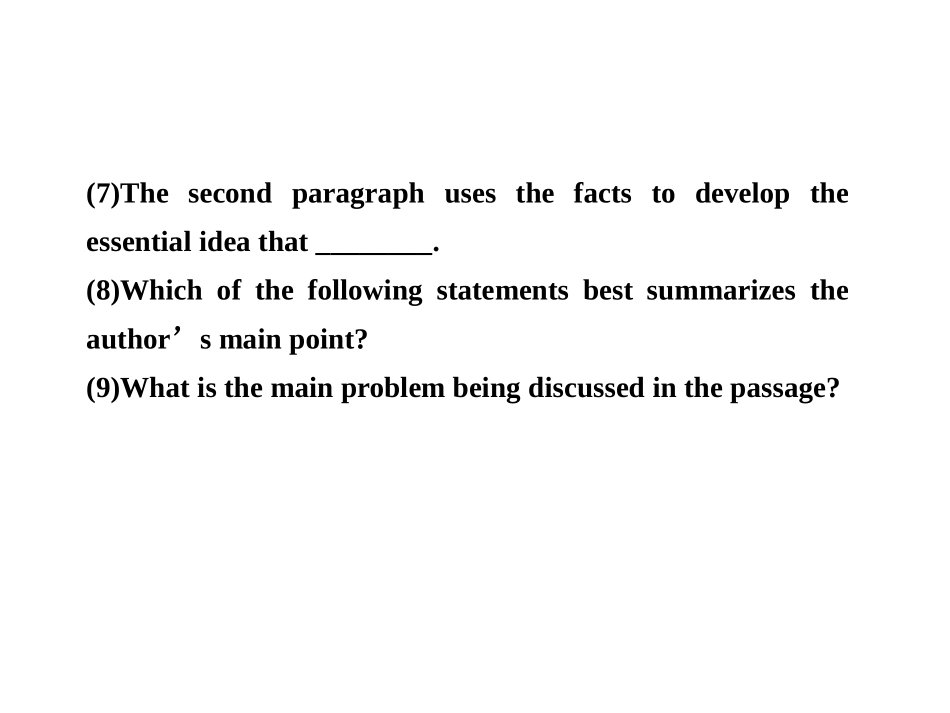 高考英语：阅读理解1、主旨大意类_第2页