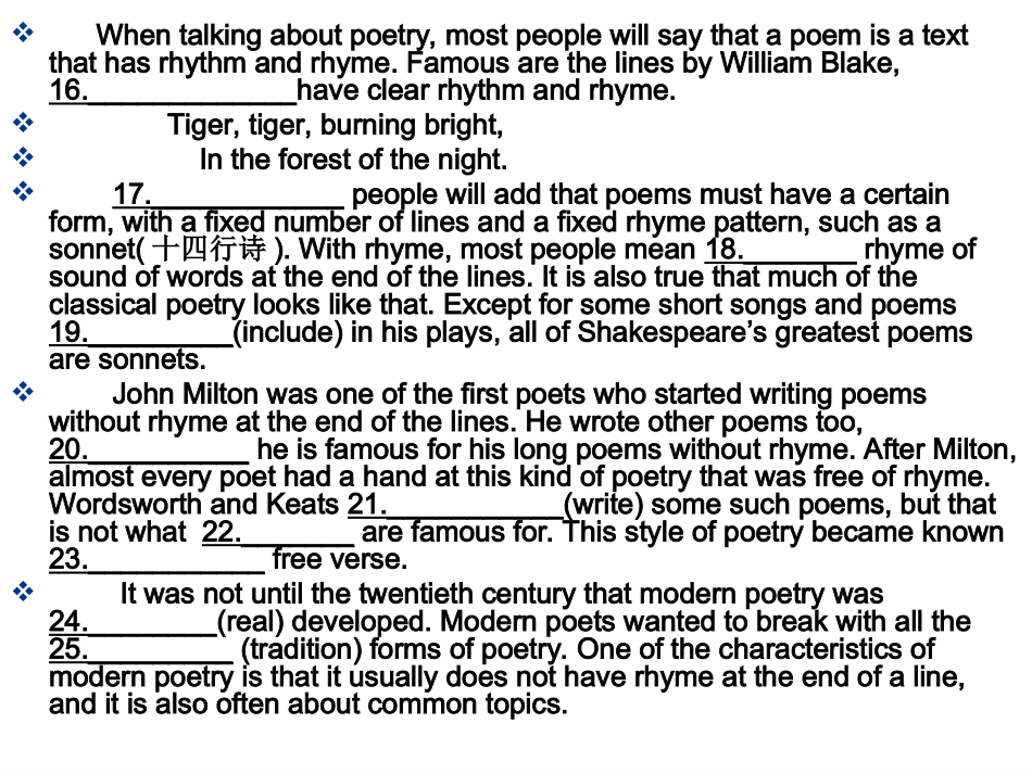 高考语法填空_第2页